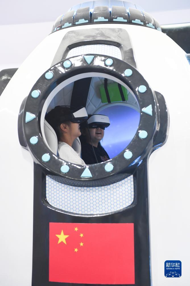 必胜亚洲游戏